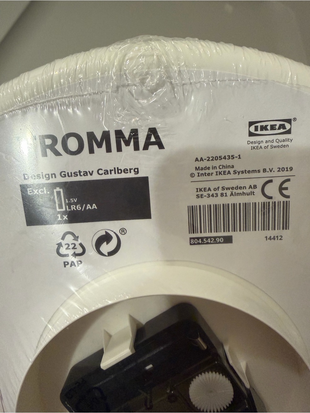 IKEA clock bundle - Picture 4 of 6